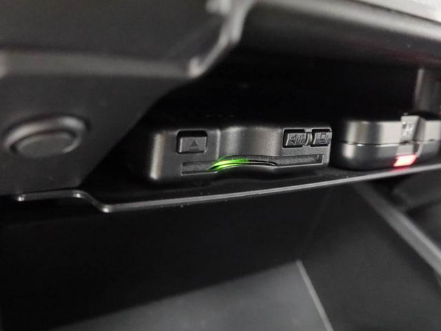 タフトG クロムベンチャー電動パーキングブレーキ ブレーキホールド メモリナビ パノラマカメラ ETC ドライブレコーダー USBポート(愛知県)の中古車
