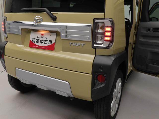 タフトG クロムベンチャー電動パーキングブレーキ ブレーキホールド メモリナビ パノラマカメラ ETC ドライブレコーダー USBポート(愛知県)の中古車