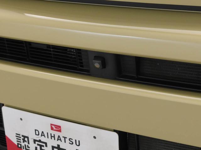 タフトG クロムベンチャー電動パーキングブレーキ ブレーキホールド メモリナビ パノラマカメラ ETC ドライブレコーダー USBポート(愛知県)の中古車