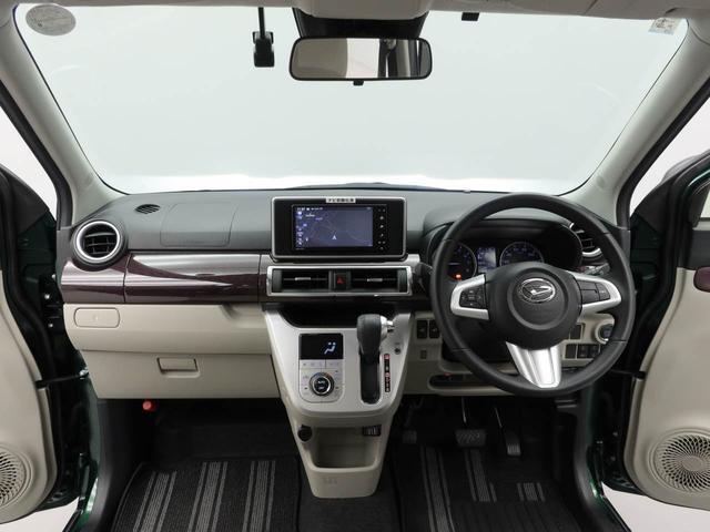 キャストスタイルＧ　ターボ　ＶＳ　ＳＡIIIＬＥＤヘッドライト　キーフリー　アルミホイール（愛知県）の中古車