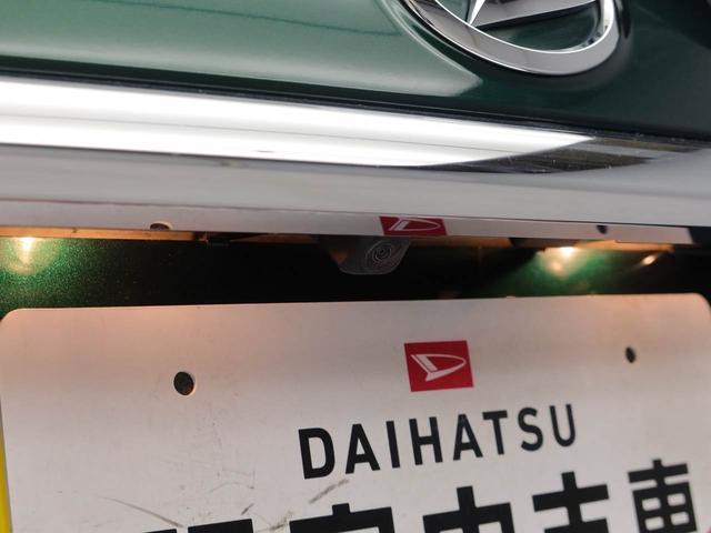 キャストスタイルＧ　ターボ　ＶＳ　ＳＡIIIＬＥＤヘッドライト　キーフリー　アルミホイール（愛知県）の中古車
