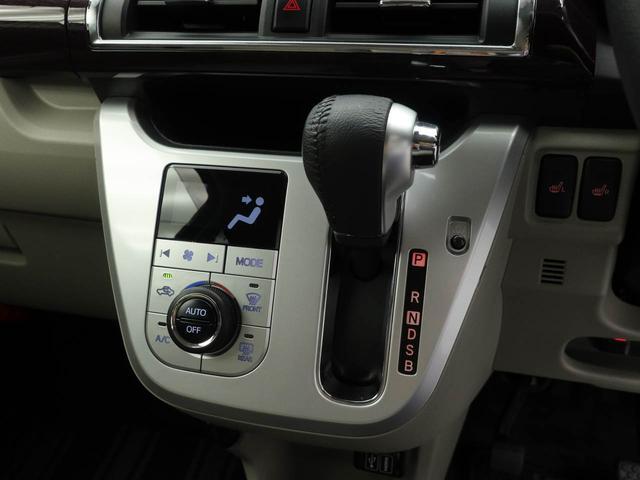 キャストスタイルＧ　ターボ　ＶＳ　ＳＡIIIＬＥＤヘッドライト　キーフリー　アルミホイール（愛知県）の中古車