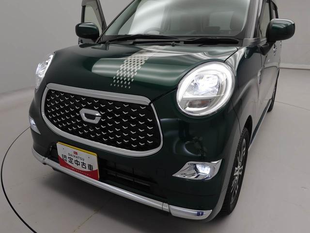 キャストスタイルＧ　ターボ　ＶＳ　ＳＡIIIＬＥＤヘッドライト　キーフリー　アルミホイール（愛知県）の中古車