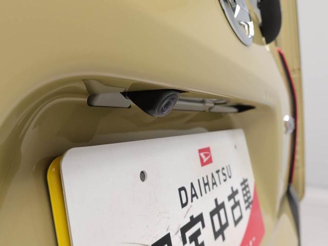 タントファンクロス 両側電動スライドドアオーディオレス バックカメラ アルミホイール LEDヘッドライト アイドリングストップ プッシュスタート エアバック ABS CVT キーフリー(愛知県)の中古車