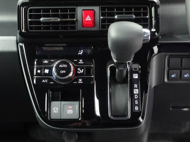 タントカスタムＸ（愛知県）の中古車
