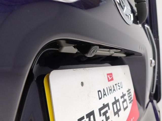 タントカスタムＸ（愛知県）の中古車