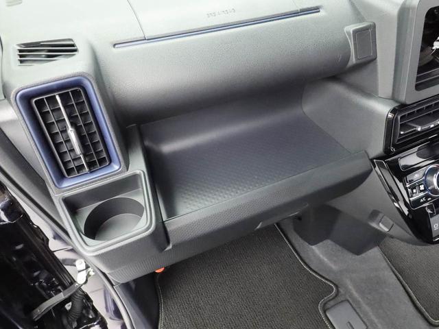 タントカスタムＸ（愛知県）の中古車