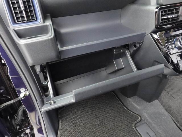 タントカスタムＸ（愛知県）の中古車