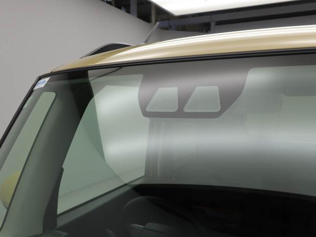 タントファンクロスキーフリー（愛知県）の中古車