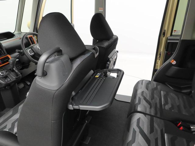 タントファンクロスキーフリー（愛知県）の中古車