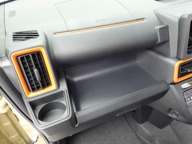 タントファンクロスキーフリー（愛知県）の中古車