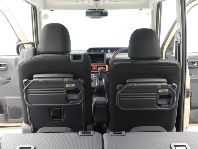 タントファンクロスキーフリー（愛知県）の中古車