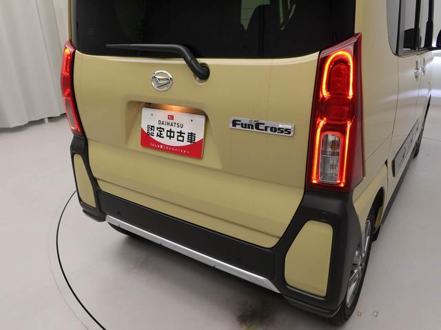 タントファンクロスキーフリー（愛知県）の中古車