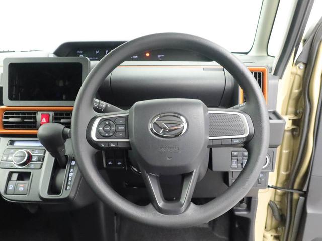 タントファンクロスキーフリー（愛知県）の中古車