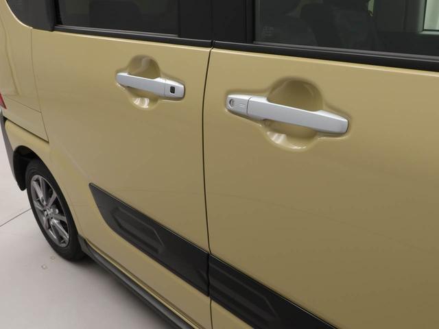 タントファンクロスキーフリー（愛知県）の中古車