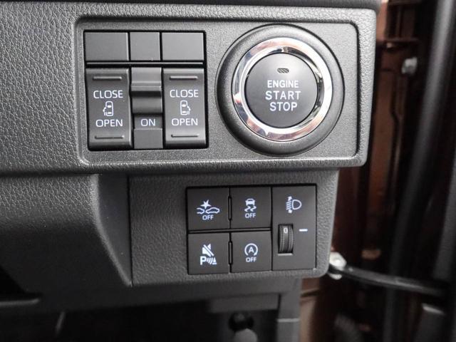 ムーヴＸ両側電動スライドドア　ＬＥＤヘッドライト　オートハイビーム　スマートキー　バックカメラ　禁煙車　　車線逸脱抑制制御機能　衝突回避支援ブレーキ機能　誤発進抑制機能（愛知県）の中古車