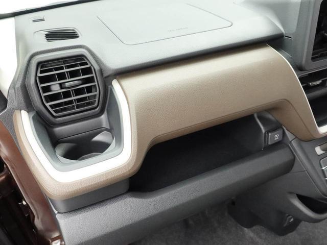 ムーヴＸ両側電動スライドドア　ＬＥＤヘッドライト　オートハイビーム　スマートキー　バックカメラ　禁煙車　　車線逸脱抑制制御機能　衝突回避支援ブレーキ機能　誤発進抑制機能（愛知県）の中古車