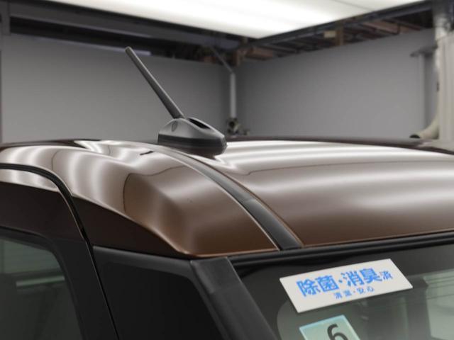 ムーヴＸ両側電動スライドドア　ＬＥＤヘッドライト　オートハイビーム　スマートキー　バックカメラ　禁煙車　　車線逸脱抑制制御機能　衝突回避支援ブレーキ機能　誤発進抑制機能（愛知県）の中古車