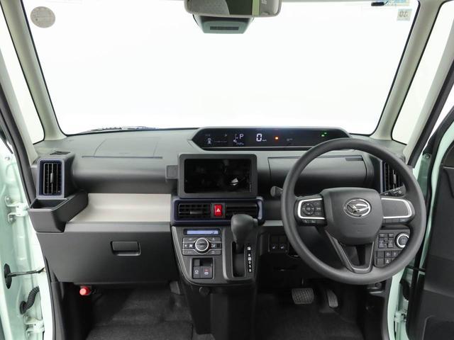 タントＸ（愛知県）の中古車