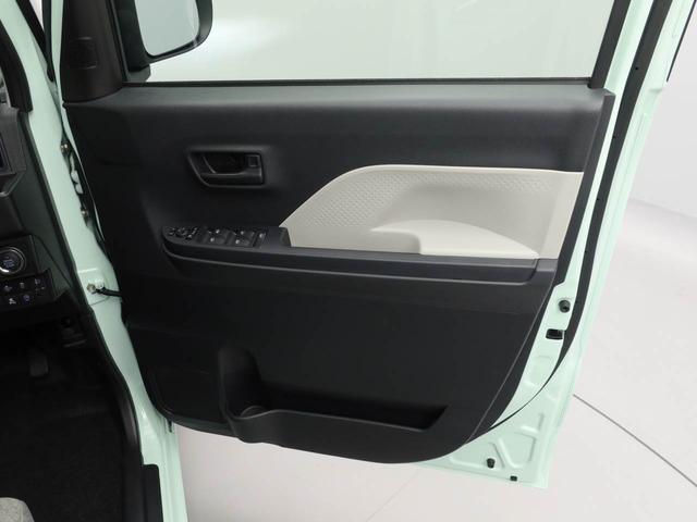 タントＸ（愛知県）の中古車