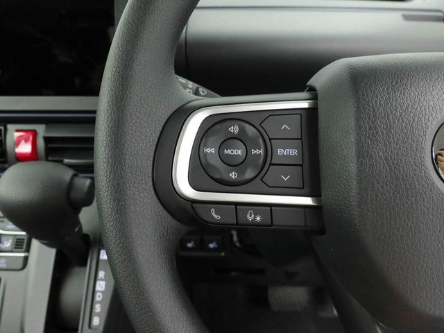 タントＸ（愛知県）の中古車