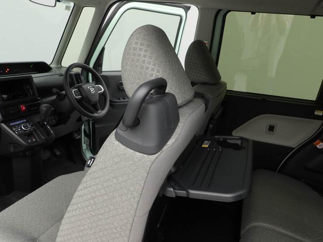 タントＸ（愛知県）の中古車