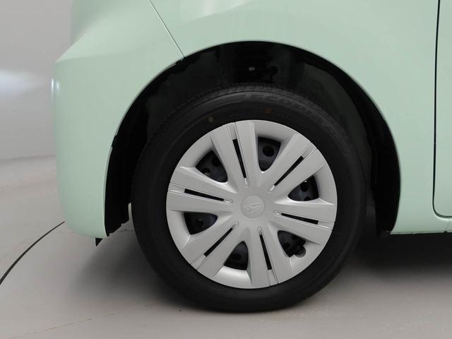 タントＸ（愛知県）の中古車