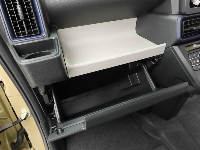 タントXミラクルオープンドア 電動パーキングブレーキ オートエアコン サンシェード 格納式シートバックテーブル 誤発信抑制機能 衝突回避支援ブレーキ シートヒーター バックカメラ スマートキー(愛知県)の中古車