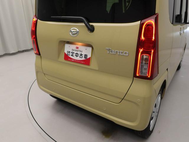 タントXミラクルオープンドア 電動パーキングブレーキ オートエアコン サンシェード 格納式シートバックテーブル 誤発信抑制機能 衝突回避支援ブレーキ シートヒーター バックカメラ スマートキー(愛知県)の中古車