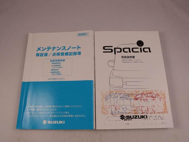 スペーシアハイブリッドGオートエアコン・プッシュボタンスタート・電子カードキー・アイドリングストップ機能・コーナーセンサー・バックカメラ・オーディオレス(愛知県)の中古車