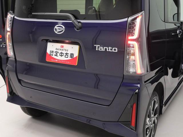 タントカスタムXミラクルオープンドア 電動パーキングブレーキ オートエアコン サンシェード 格納式シートバックテーブル 誤発信抑制機能 衝突回避支援ブレーキ シートヒーター バックカメラ スマートキー(愛知県)の中古車