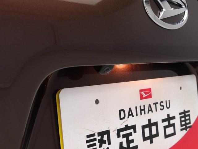 タントＸ両側電動スライドドア　ＬＥＤヘッドランプ　電動パーキングブレーキ　オートブレーキホールド（愛知県）の中古車