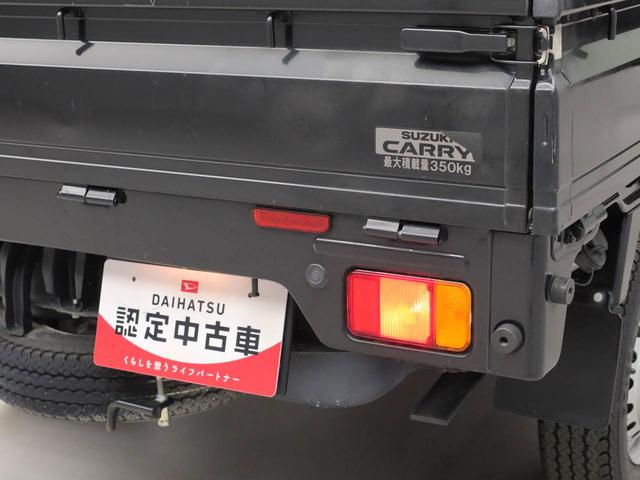 スーパーキャリイＸＣＤラジオ・キーレス（愛知県）の中古車