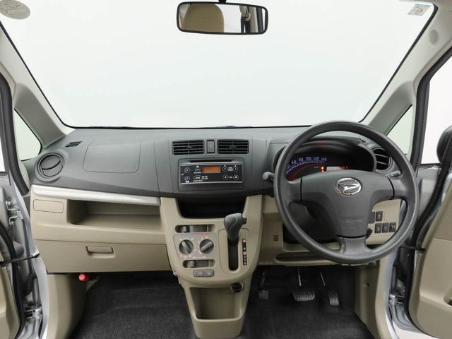 ムーヴL SA(愛知県)の中古車