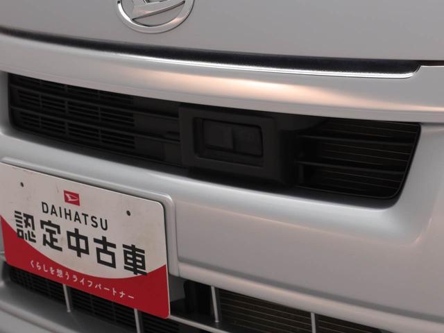 ムーヴL SA(愛知県)の中古車