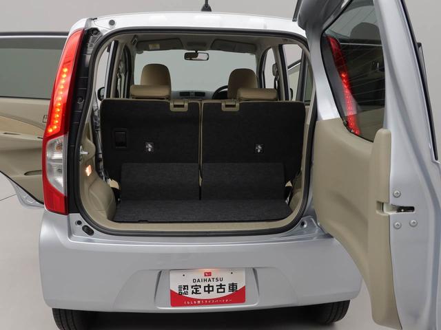 ムーヴL SA(愛知県)の中古車