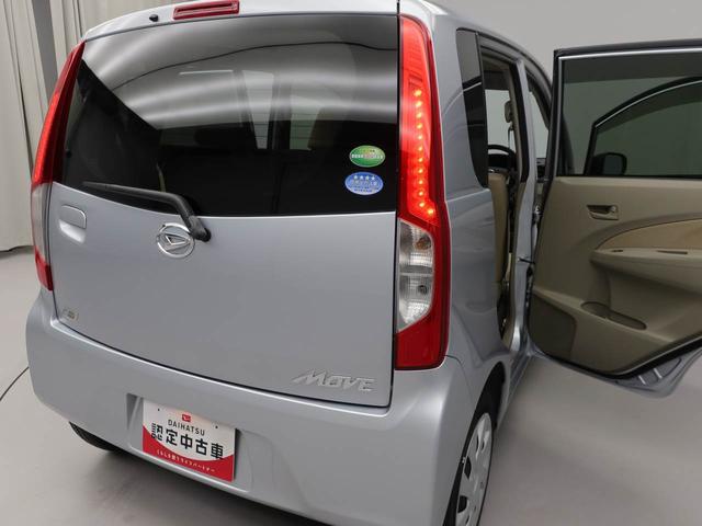 ムーヴL SA(愛知県)の中古車