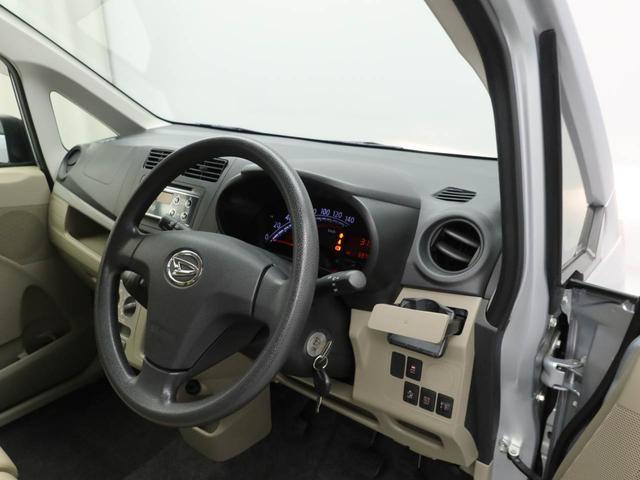 ムーヴL SA(愛知県)の中古車