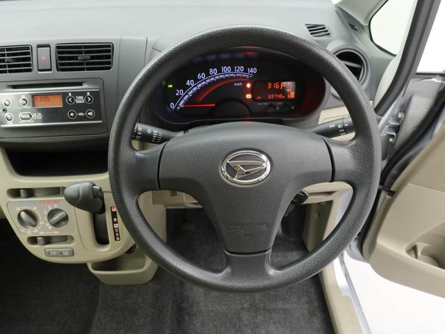 ムーヴL SA(愛知県)の中古車