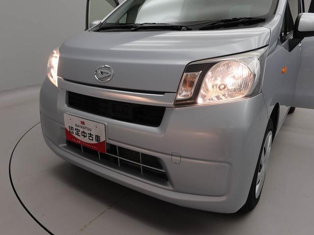 ムーヴL SA(愛知県)の中古車