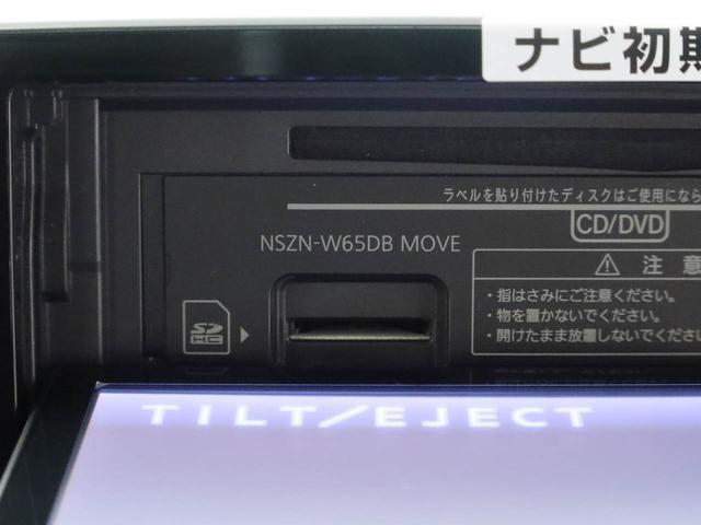 ムーヴカスタム　ＲＳ　ハイパーＳＡIIＳＤナビ・ＥＴＣ・ドライブレコーダー・キーフリー（愛知県）の中古車