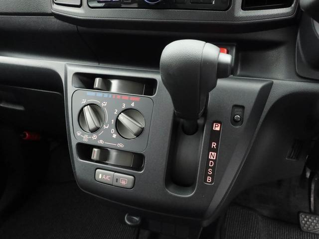 ミライースL SAIIIバックカメラ キーレス スマートアシスト(愛知県)の中古車