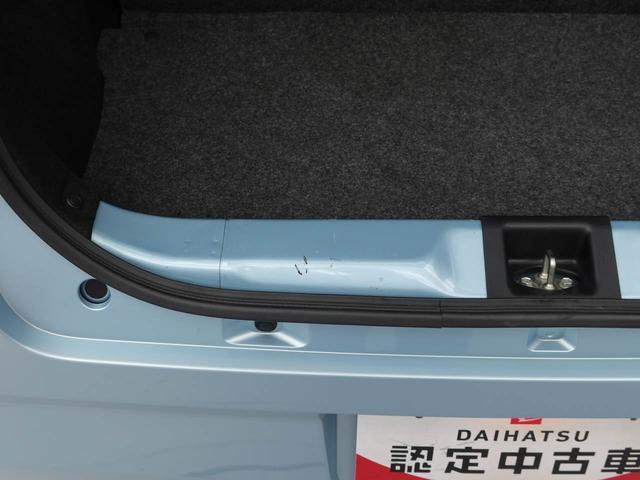 ミライースL SAIIIバックカメラ キーレス スマートアシスト(愛知県)の中古車