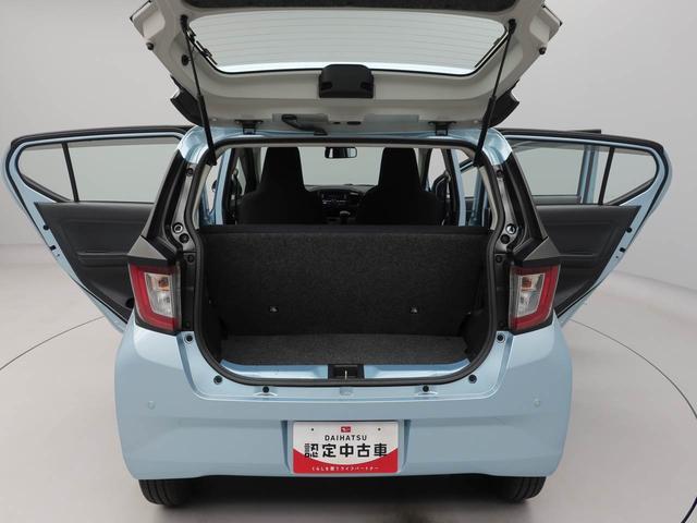 ミライースL SAIIIバックカメラ キーレス スマートアシスト(愛知県)の中古車