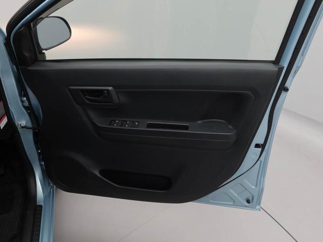 ミライースL SAIIIバックカメラ キーレス スマートアシスト(愛知県)の中古車