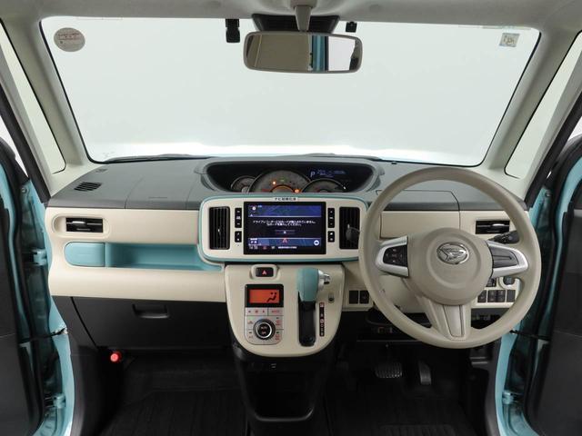 ムーヴキャンバスＧホワイトアクセントＶＳ　ＳＡIIIＳＤナビ・ＥＴＣ・ドライブレコーダー・キーフリー（愛知県）の中古車