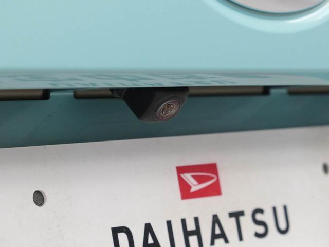 ムーヴキャンバスＧホワイトアクセントＶＳ　ＳＡIIIＳＤナビ・ＥＴＣ・ドライブレコーダー・キーフリー（愛知県）の中古車