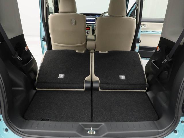 ムーヴキャンバスＧホワイトアクセントＶＳ　ＳＡIIIＳＤナビ・ＥＴＣ・ドライブレコーダー・キーフリー（愛知県）の中古車