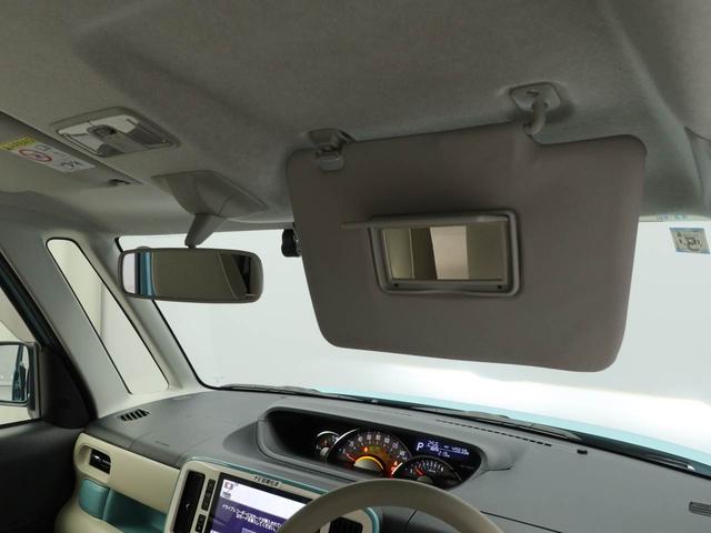 ムーヴキャンバスＧホワイトアクセントＶＳ　ＳＡIIIＳＤナビ・ＥＴＣ・ドライブレコーダー・キーフリー（愛知県）の中古車