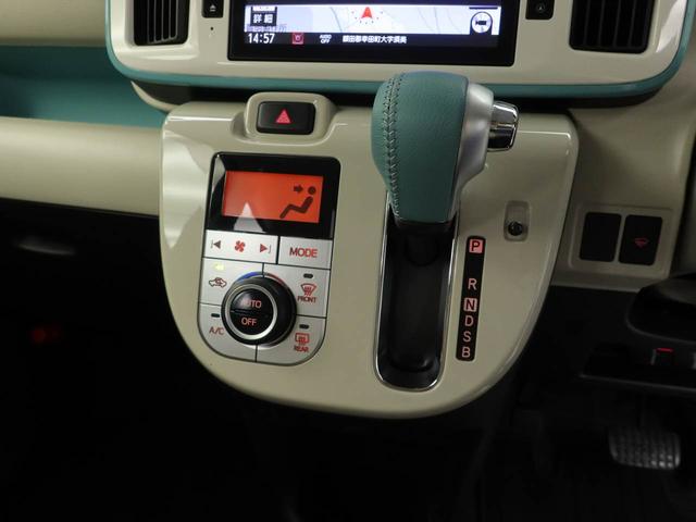 ムーヴキャンバスＧホワイトアクセントＶＳ　ＳＡIIIＳＤナビ・ＥＴＣ・ドライブレコーダー・キーフリー（愛知県）の中古車